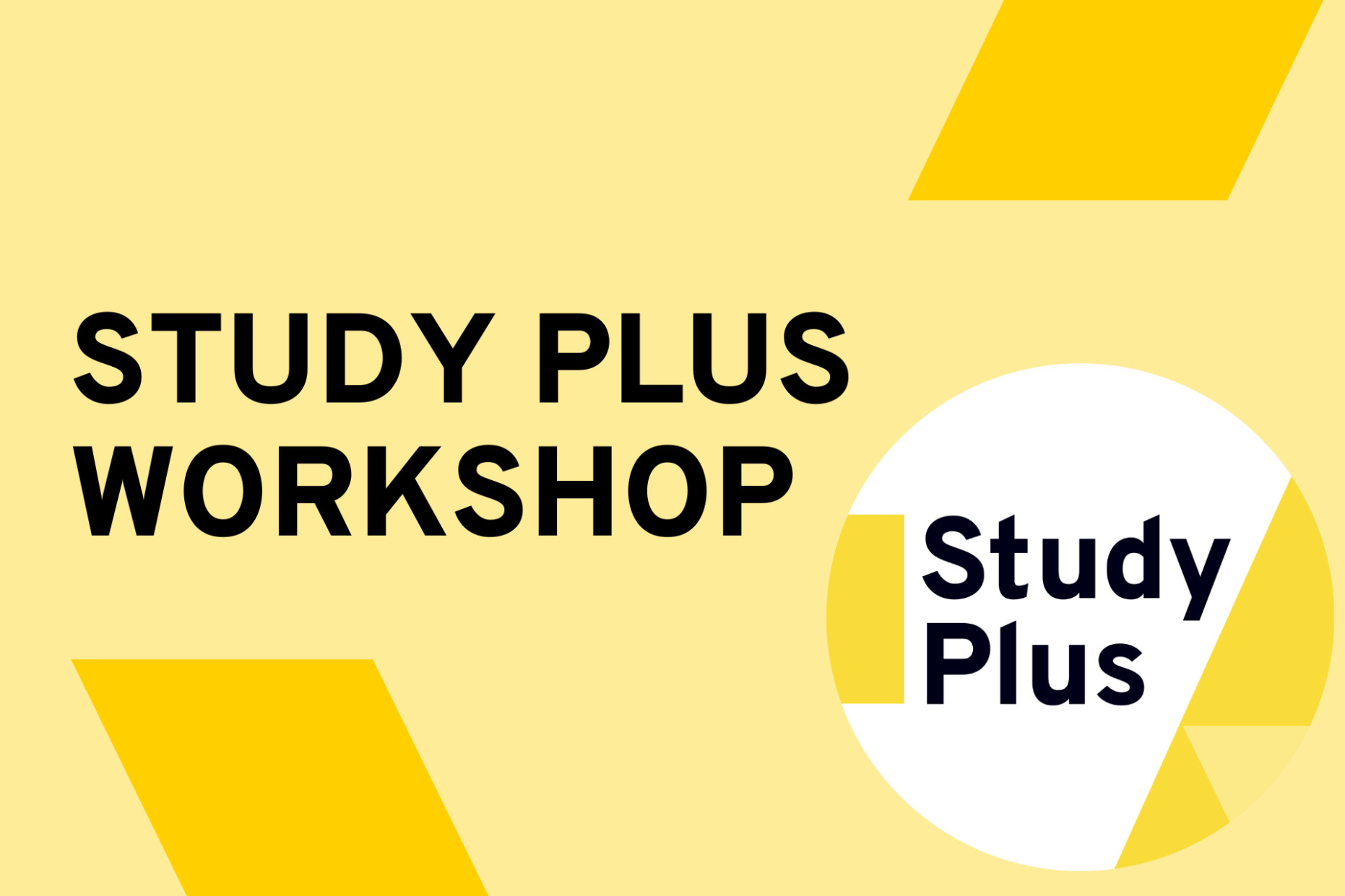 Study Plus Personal branding personal impact, selling yourself